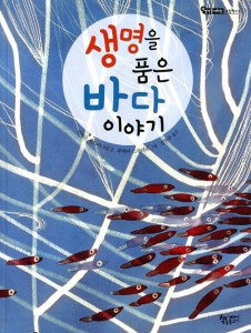 바다이야기 이미지